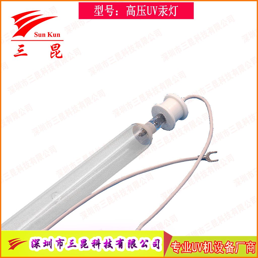 真空鍍膜高效 UV燈，定制規(guī)格，適配流程，為鍍膜品質(zhì)保駕護(hù)航！